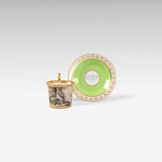 Freundschaftstasse mit Widmung