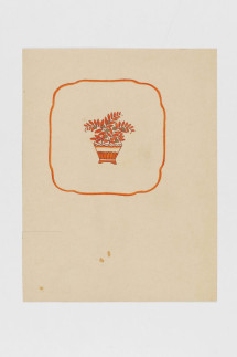 Entwurf: Schale mit stilisiertem Blumenkorb in Korallenrot, Unbekannte:r Entwerfer:in